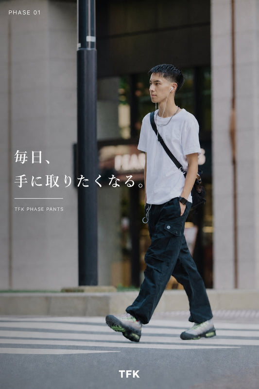 パンツおすすめ完全ガイド｜きれいめ・通勤・楽ちん別に選ぶコツ