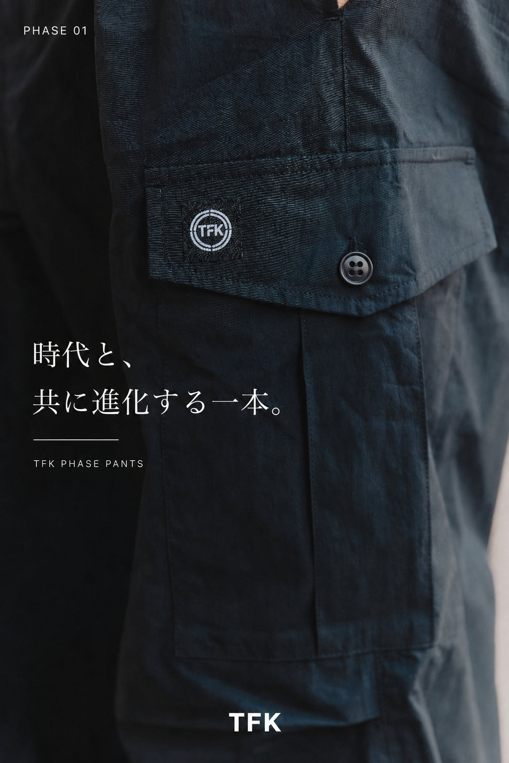 東京で注目のストリートブランド7選｜服好きにおすすめの人気ブランドを紹介