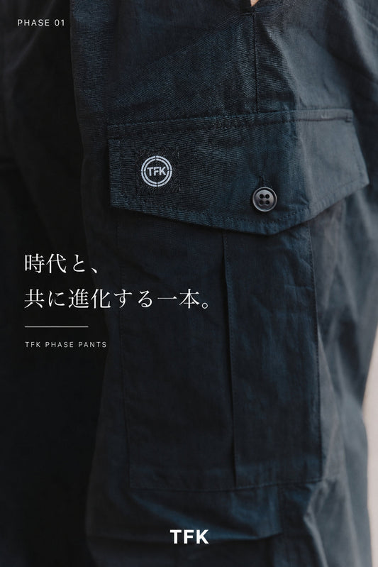 東京で注目のストリートブランド7選｜服好きにおすすめの人気ブランドを紹介